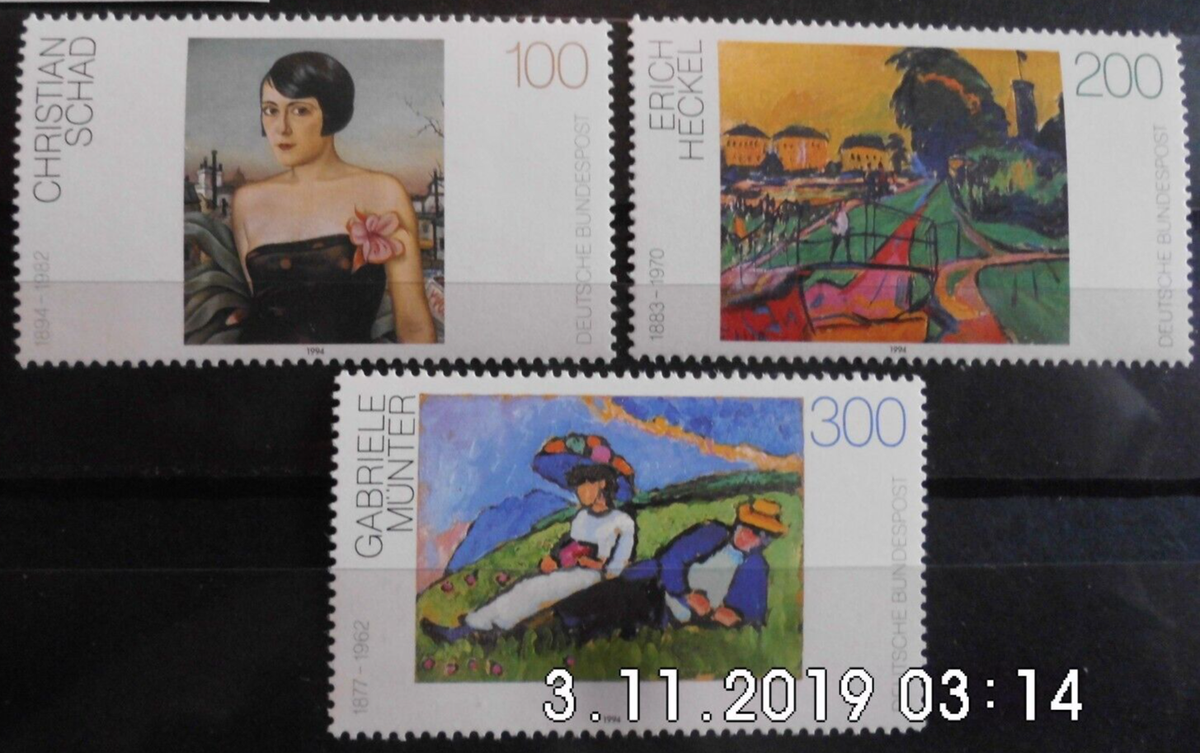 Briefmarken-Set BRD 1994 – Deutsche Malerei, 3 Marken Postfrisch MNH