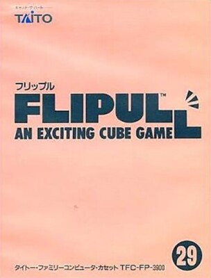 NES / Famicom - Flipull: An Exciting Cube Game JAPAN mit OVP sehr guter Zustand