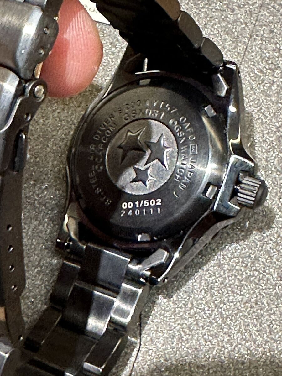 GSX031 BIOHAZARD Resident Evil S.T.A.R.S. Albert Wesker GSX031 BIOHAZARD Resident Evil S.T.A.R.S. Albert Wesker