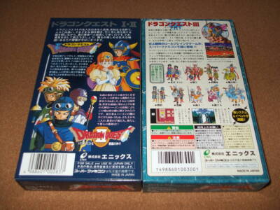 ドラゴンクエスト　スーパーファミコンシリーズ Super Famicom Dragon Quest series lot of 4(Ⅰ・Ⅱ Ⅲ Ⅴ Ⅵ