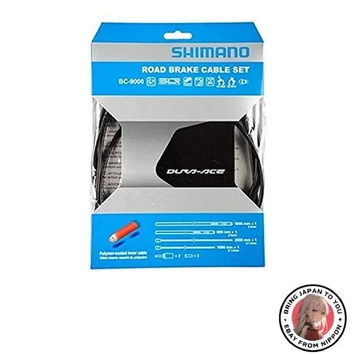 Shimano Dura-Ace Brake Cable - Thumbnail 5