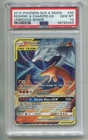 2019 POKEMON S&M UNBROKEN BONDS RESHIRAM & CHARIZARD GX #20/214 FA RARE PSA 10