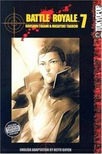 Battle Royale Paperback Takami Koshun