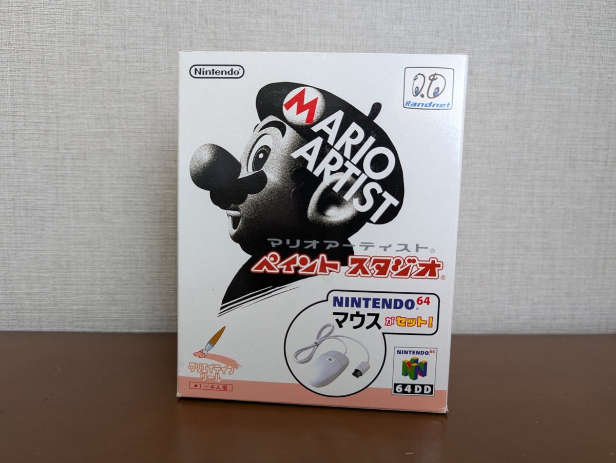 NINTENDO 64DD Paint Studio Mouse Set N64 Japan Retro Game - 64 | eBay