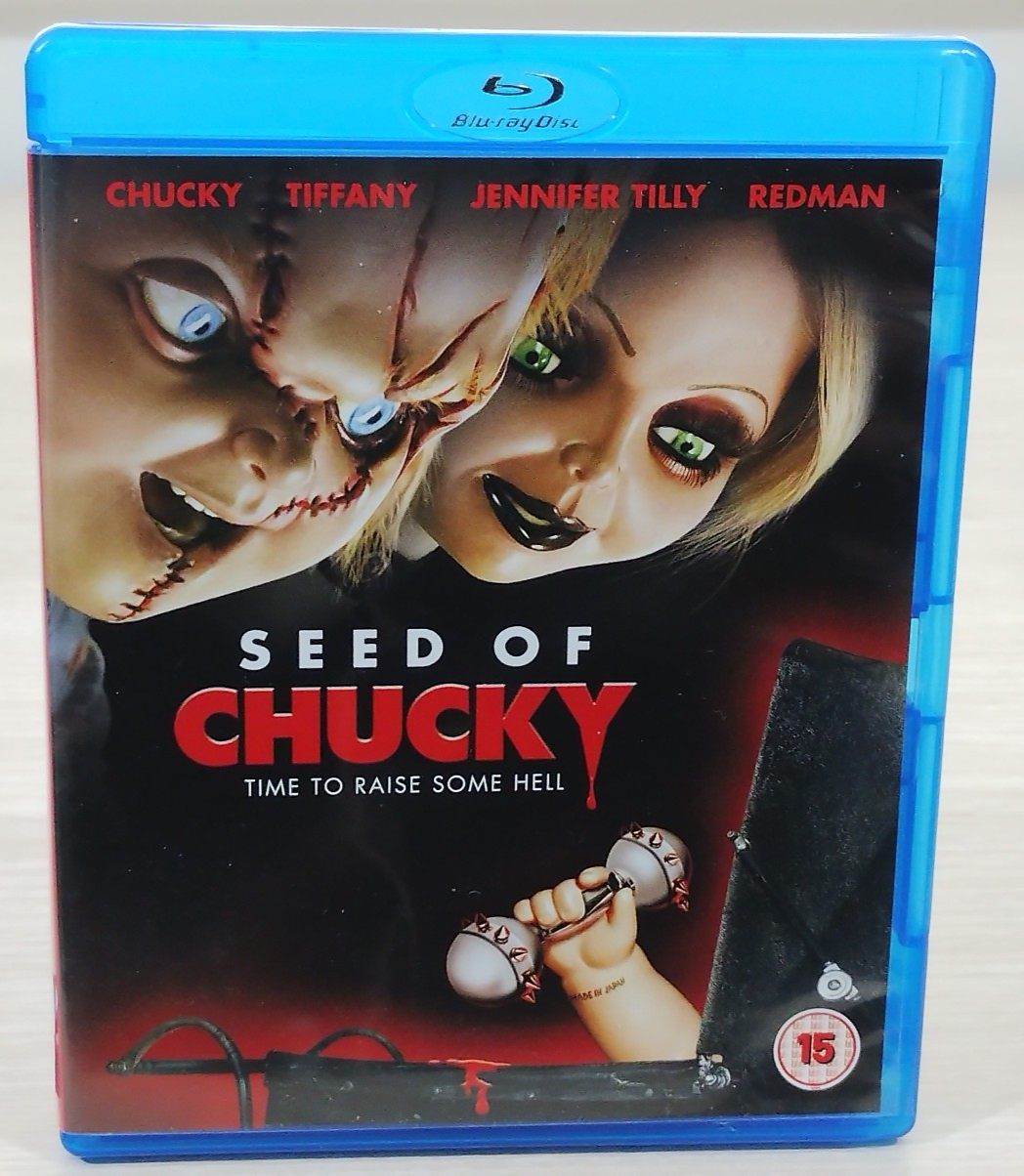 Seed Of Chucky Blu-Ray In VGC