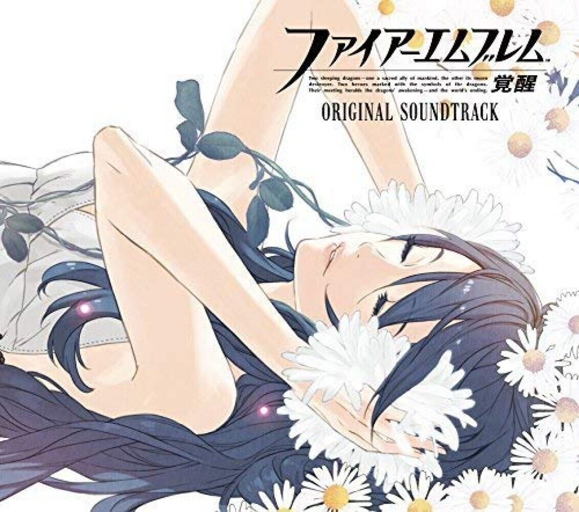Fire Emblem Awakening Best Collection Original Soundtrack Fire Emblem Awakening Best Collection Original Soundtrack