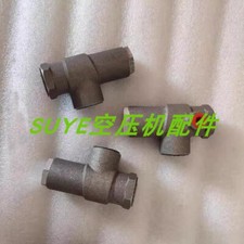 1PC For Ingersoll Rand air compressor minimum pressure valve 23410806