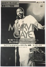Marvin Gaye Live at London Palladium Ad Julie Bataille 1977 CLIPPING JAPAN ML 3M