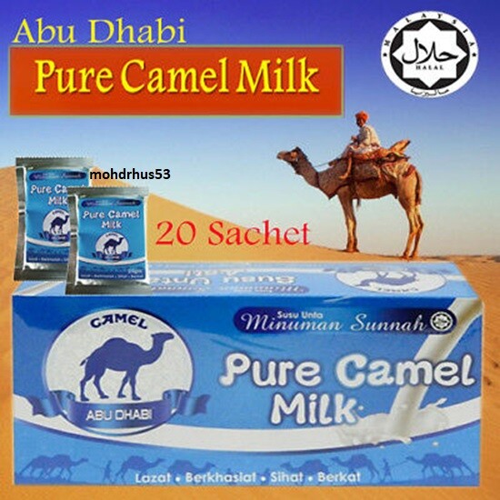 Aadvik Halal Camel Milk Powder Freeze Dried 14 oz (200gms ...