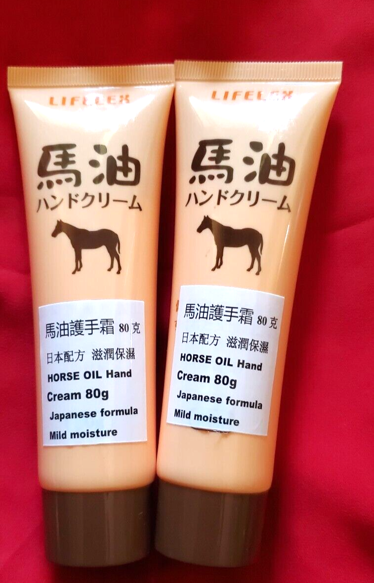 2 PACK HORSE OIL HAND CREAM 80 G JAPANESE FORMULA MILD MOISTURE | eBay