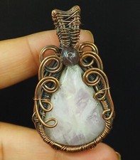 Copper Amethyst Gemstone Copper Wire Wrapped Handmade Jewelry Pendant