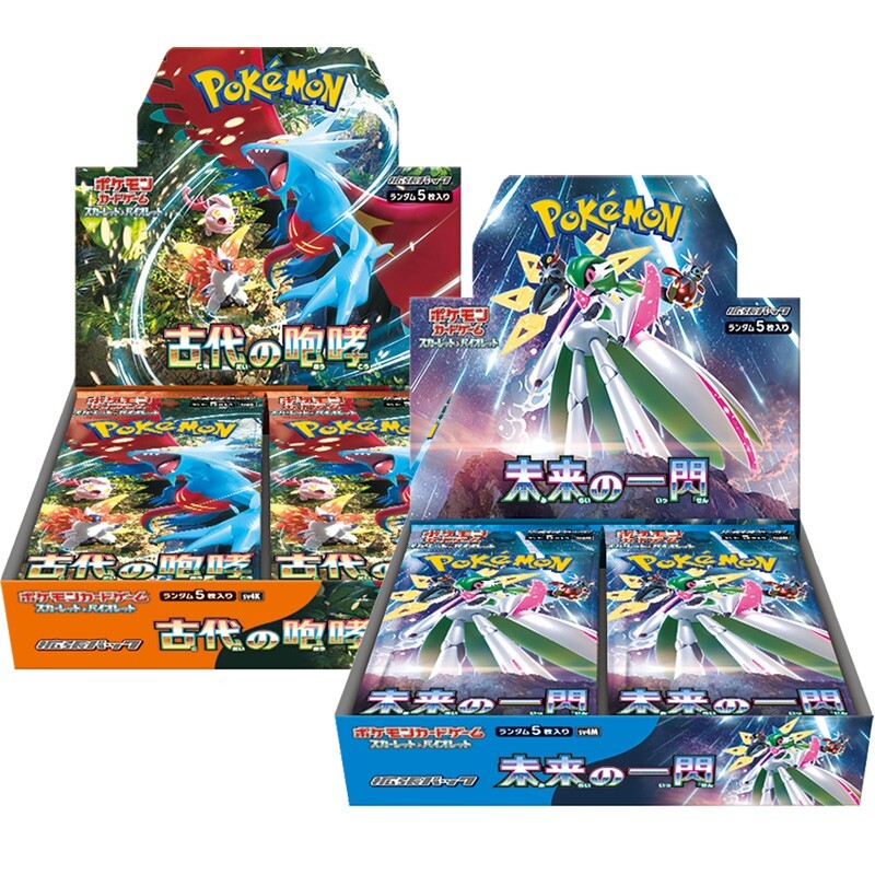 ravensburger disney lorcana booster box Ravensburger Disney Lorcana  Into the Inklands Booster Box