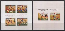 Yemen A16 Soccer Football Sport 2 Sheets imperf MNH 1982 CV 100 eur