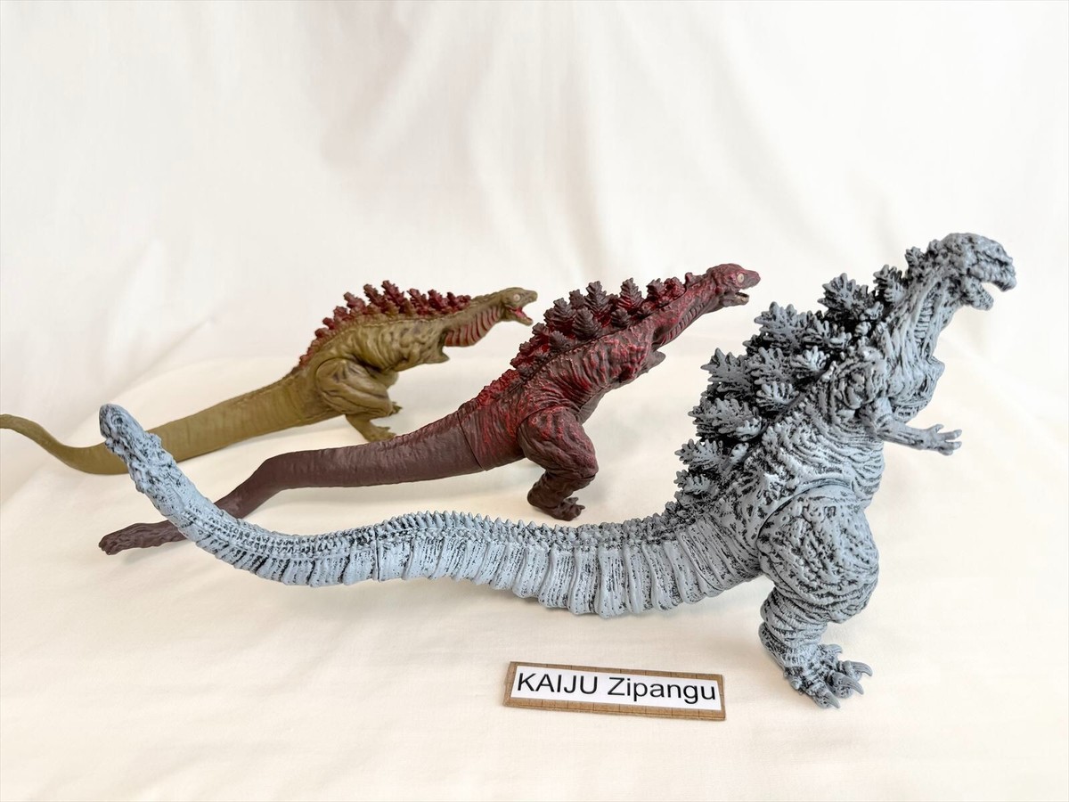2018 Premium Bandai Shin Godzilla 2016 Figure Morphological