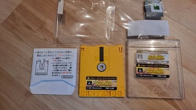 The Legend Of Zelda 2 Adventure Of Link Nintendo Famicom Disk System FMC-LNK
