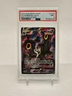 2022 POKEMON SWORD & SHIELD BRILLIANT STARS #TG23 FULL ART/UMBREON VMAX PSA 9
