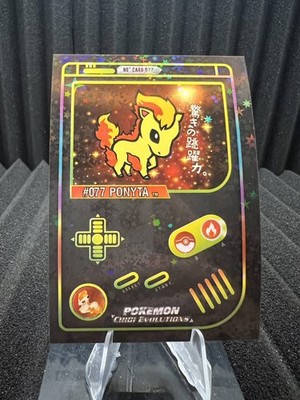 Ponyta #77 - Star Holo - Gameboy Chibi Evolutions 2025 - Pokemon