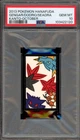 Pokemon Gengar/Dodrio/Seadra Hanafuda Kanto October PSA 10 Gem Mint