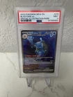 PSA 9 Blastoise EX 200/165 Special Illustration Rare Scarlet & Violet 151