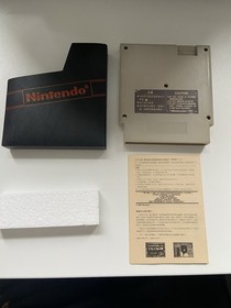 Sistema de entretenimiento Nintendo NES Tetris ASI versi&oacute;n asi&aacute;tica CIB caja original manual