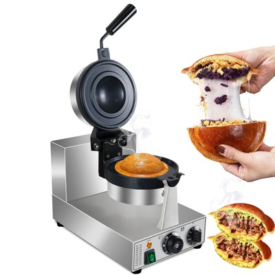 Ice Cream UFO Burger Maker, Burger Waffle Maker, rotary Hamburger sandwich ma...