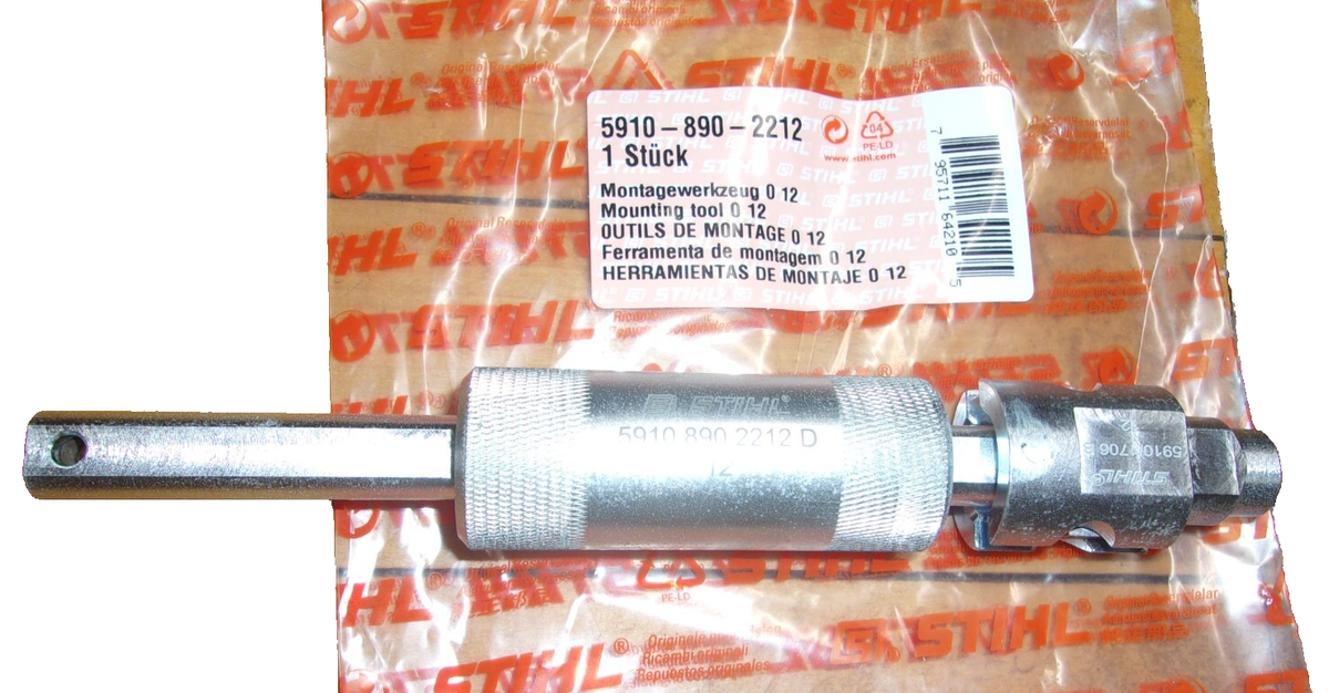 Stihl Specialty Tool Cir-Clip Mounting Installer OEM 12mm 5910-890