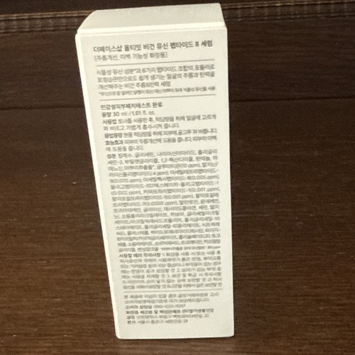 Suero 8 The Face Shop Alltimate Vegan Mucin Peptide (30 ml-1,01 fl oz) nuevo/sellado - Imagen 3 de 18