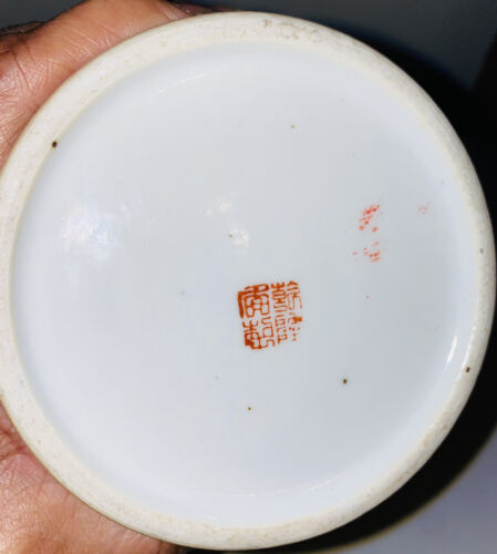 Antique Chinese Famille Rose Porcelain Flower Vase 13.5” Tall Red Mark Bottom - Picture 13 of 15