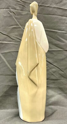 LLADRO 4585 THE HOLY FAMILY PORCELAIN FIGURINE NATIVITY