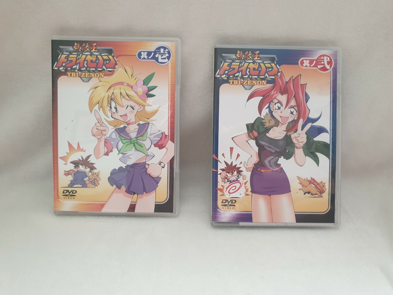 Muteikou Volume 1 And 2 Dvds Region 2