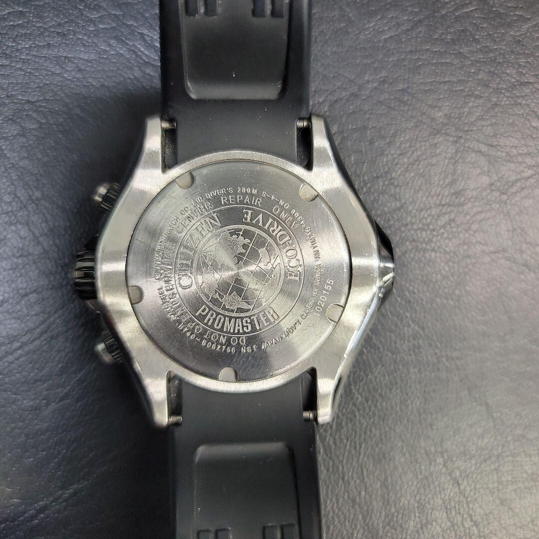 CITIZEN PROMASTER B740-S062756, Eco-Drive Divers, Depth