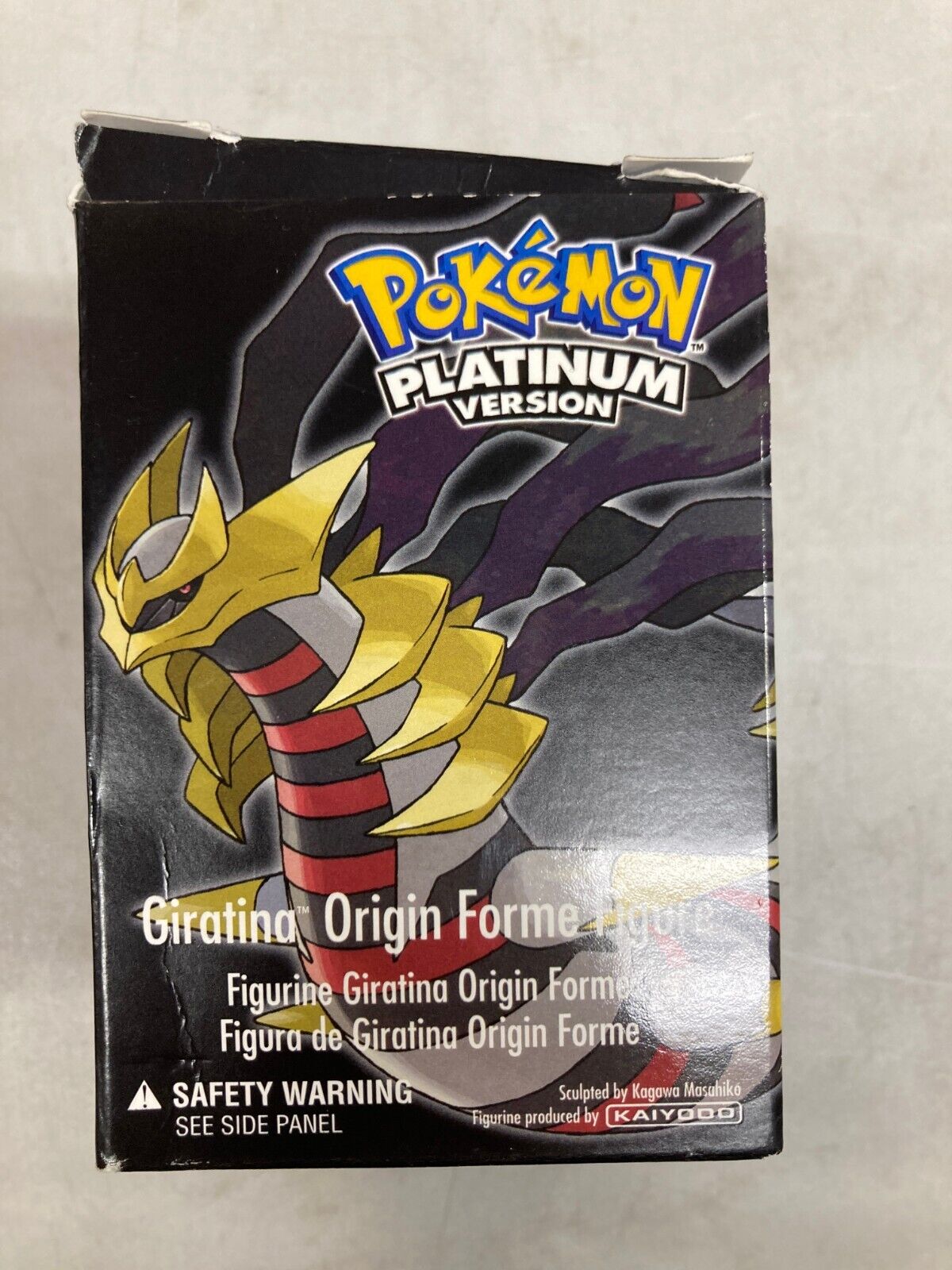 Nintendo Pokemon Limited Figure Giratina Origin Form Platinum KAIYODO.