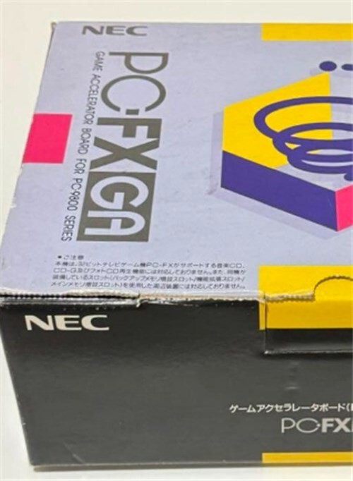 NEC PC-FXGA PC-98用ゲームアクセラレーダボード s-l400.jpg