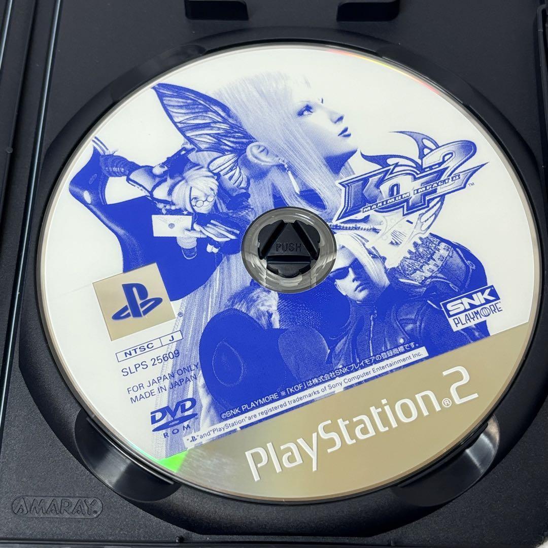 The King of Fighters Maximum Impact 2 PS2 PlayStation 2 The King of Fighters Maximum Impact 2 PS2 PlayStation 2