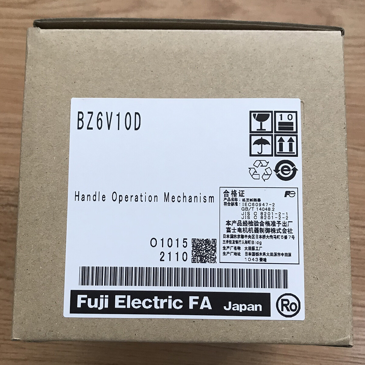 富士 NEW FUJI BZ6WR10CAU. Auxiliary Switch. Right Side With