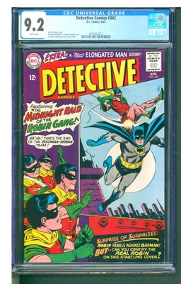 DETECTIVE COMICS #342  CGC 9.2 NM-  SUPER SHARP EXCELLENT COPY! BRIGHT WHITE PGS