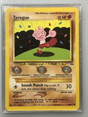 Tyrogue #66/75 - Vintage WOTC Neo Discovery Pokemon Card - 2001 NM