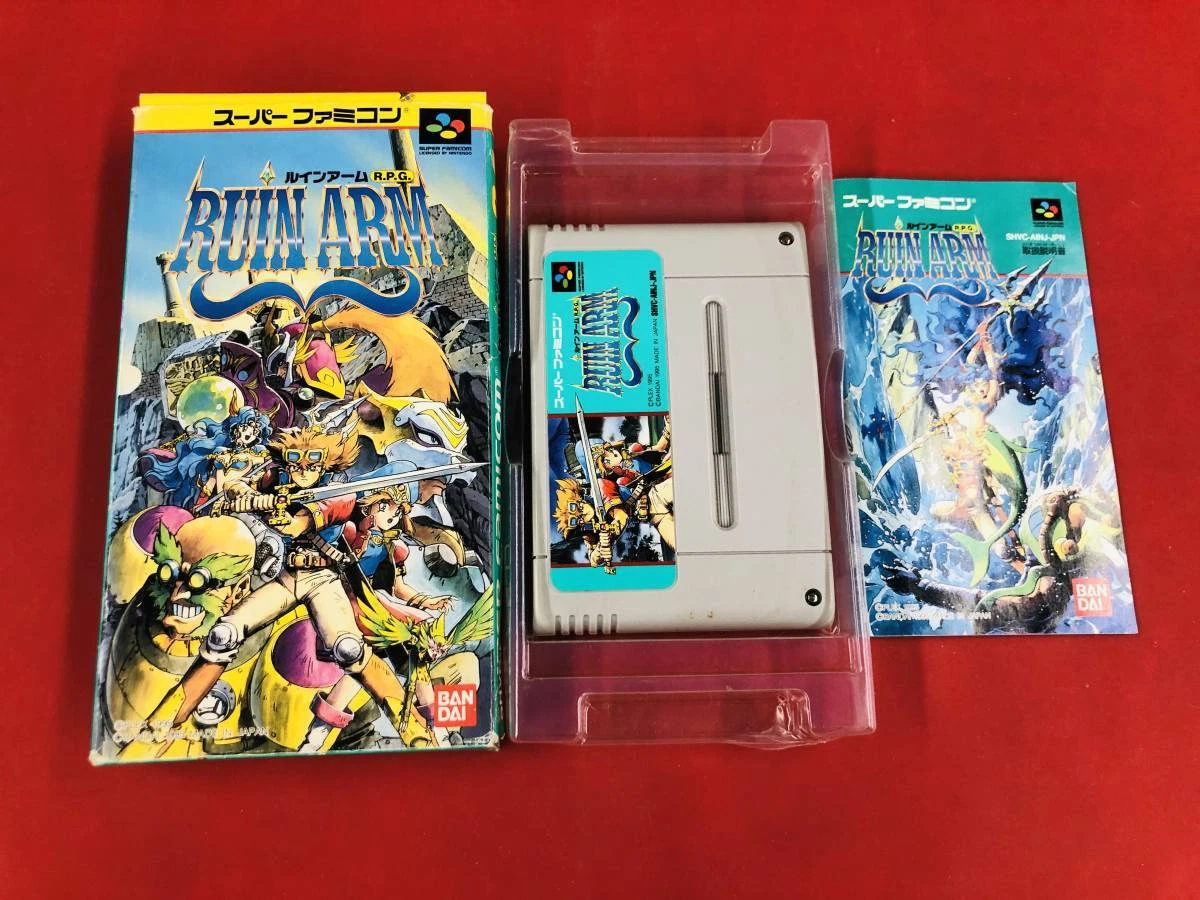 ルインアームスーパーファミコンSFC カセットバンダイ任天堂 ルインアームスーパーファミコンSFC カセットバンダイ任天堂
