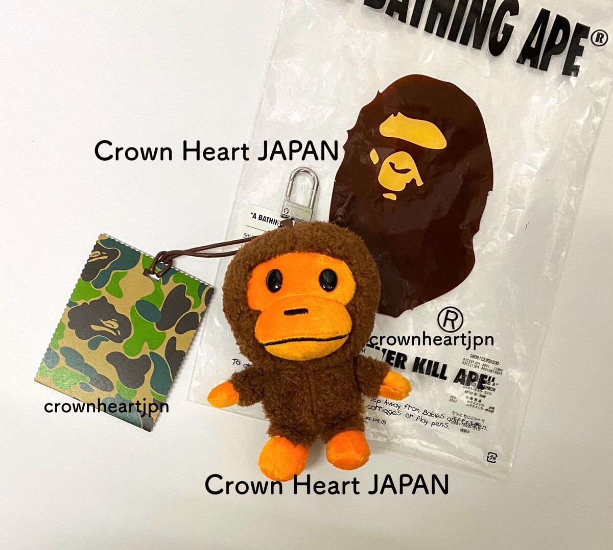 A Bathing Ape BAPE BABY MILO PLUSH DOLL KEY CHAIN 12CM Plush A Bathing Ape BAPE BABY MILO PLUSH DOLL KEY CHAIN 12CM Plush