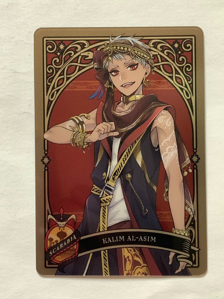 Kalim Al-Asim Disney Twisted Wonderland Plastic card Japanese