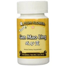 Gan Mao Ling, 100 ct, Plum Flower