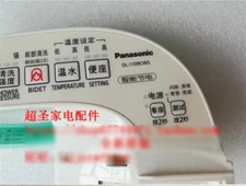 Panasonic DL-1109CWS Circuit Board Control /Control Panel Membrane Switch Keypad