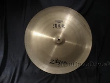 20" A series ZILDJIAN CHINA BOY LOW cymbal, 1789g, BLOCK LETTER, DEMO VIDEO!