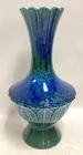 Vintage Royal Haeger #424 Drip Glaze Green & Blue Ceramic Vase 14.5" Tall