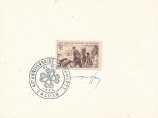 France 1945 N° 737 Pour nos victimes de guerre bienfaisance signé graveur Serres