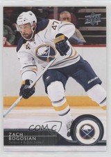 2014-15 SP Authentic Upper Deck Update Zach Bogosian #513 h9a