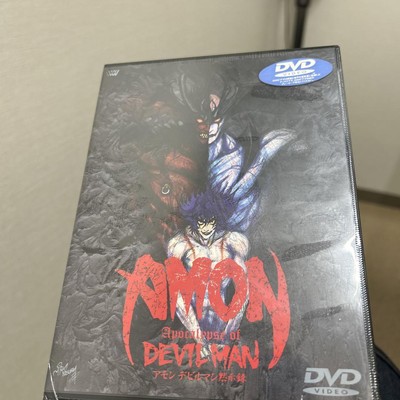 アニメ AMON: Apocalypse of Devilman DVD Amon Apocalypse Of Devilman Dvd | eBay