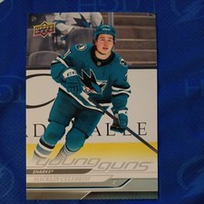 2024-25 Upper Deck Series 2 Hockey Checklist Guide in-content 41