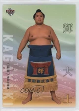 2021 BBM Sumo Series 2 Takumi Kagayaki Taishi #24