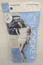 JOCKEY Panties Women's Underwear  Elance  Size 8  French Cut  Style 1485